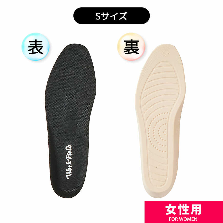 画像出典：ワークマン公式