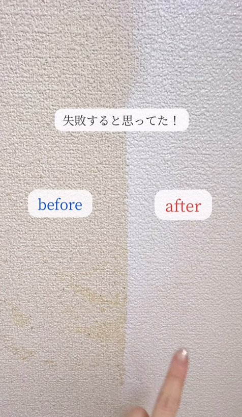 出所：@asami_kurashi