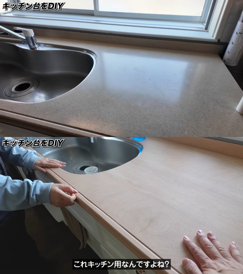 出所：@saitoufufu