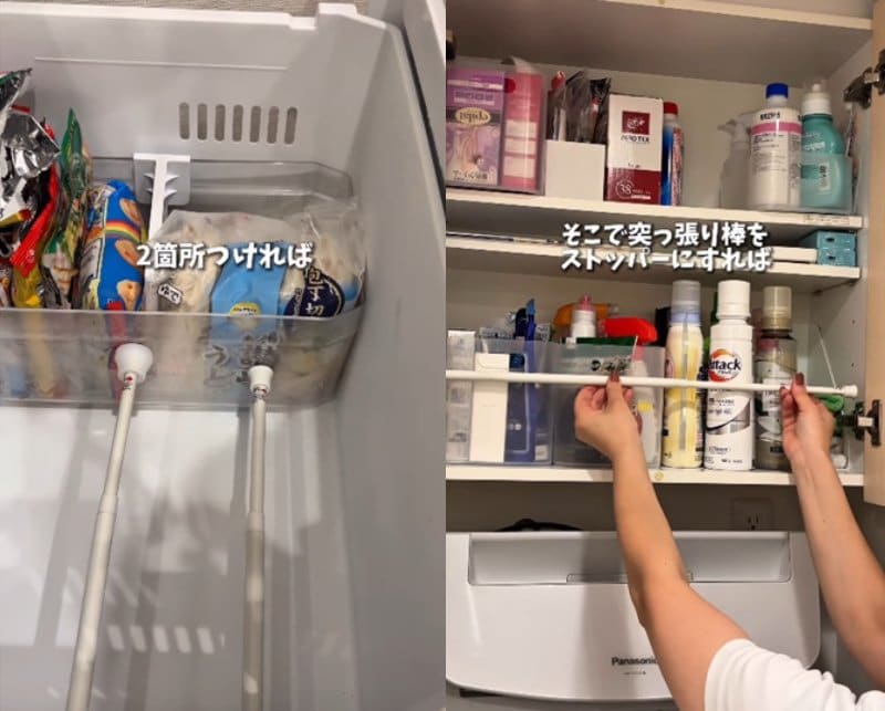 ダイソーの商品を使ったDIY