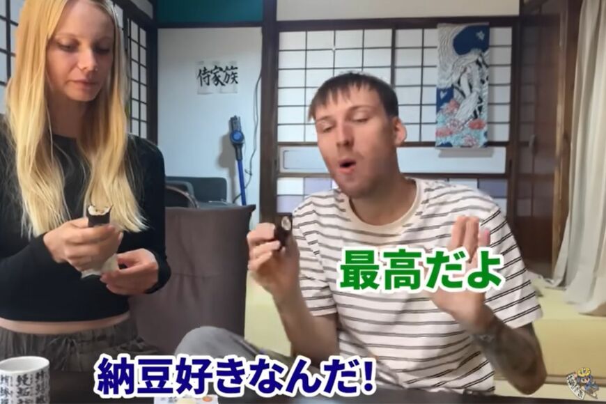 投稿動画のワンシーン