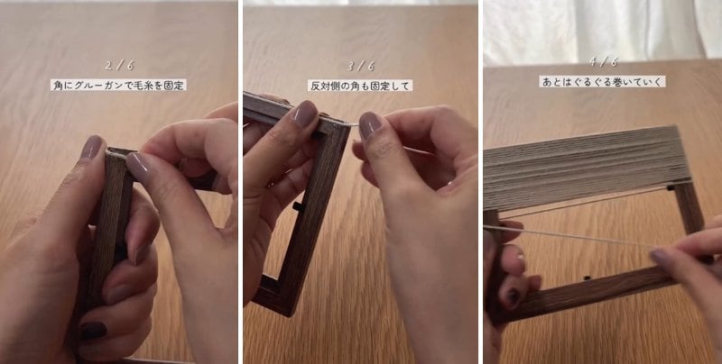投稿の画像