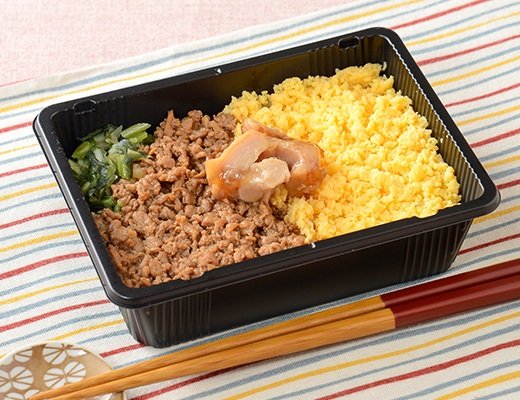 ローソンの新商品その1