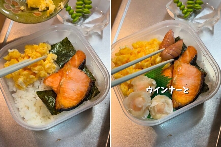 投稿の画像