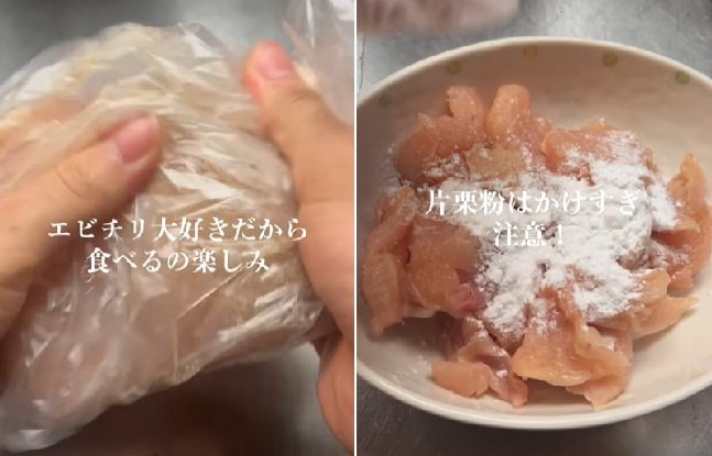 投稿動画のワンシーン