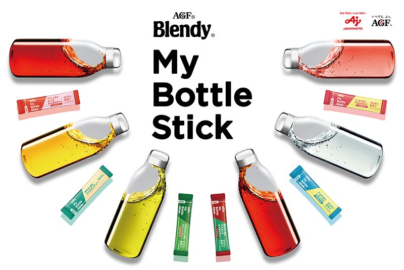 味の素AGF株式会社の新製品
