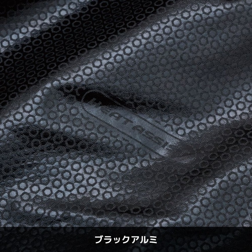 レディース撥水フェイクウールジャケット