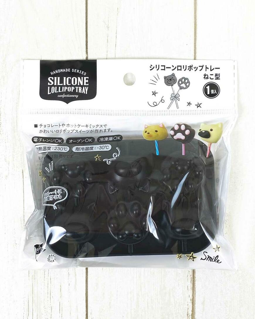 100均のワッツオンライン シリコーンロリポップトレーねこ型　画像