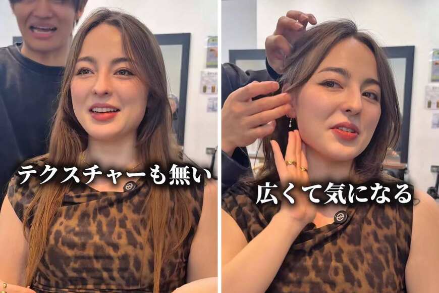 人気美容師