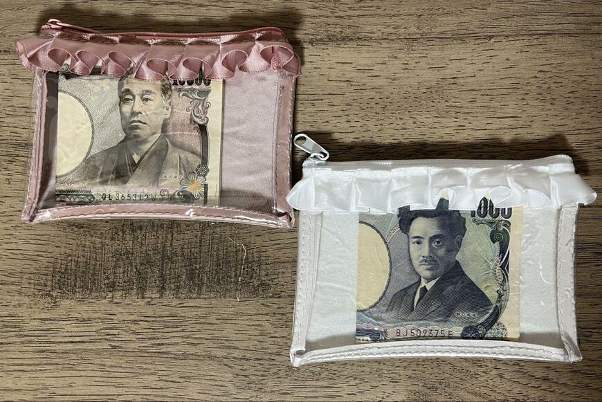 ダイソー、推しポーチ、フリル付フラットポーチ(ピンク、ホワイト)画像