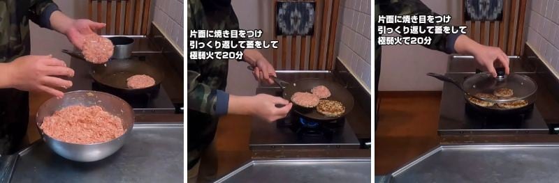 投稿の画像