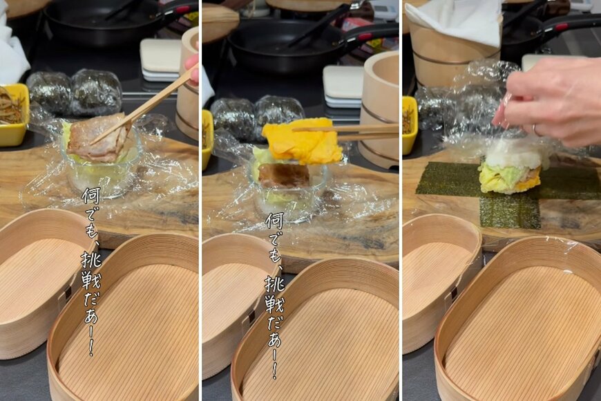 投稿の画像