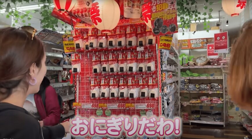 イタリア人姉妹とドン・キホーテ