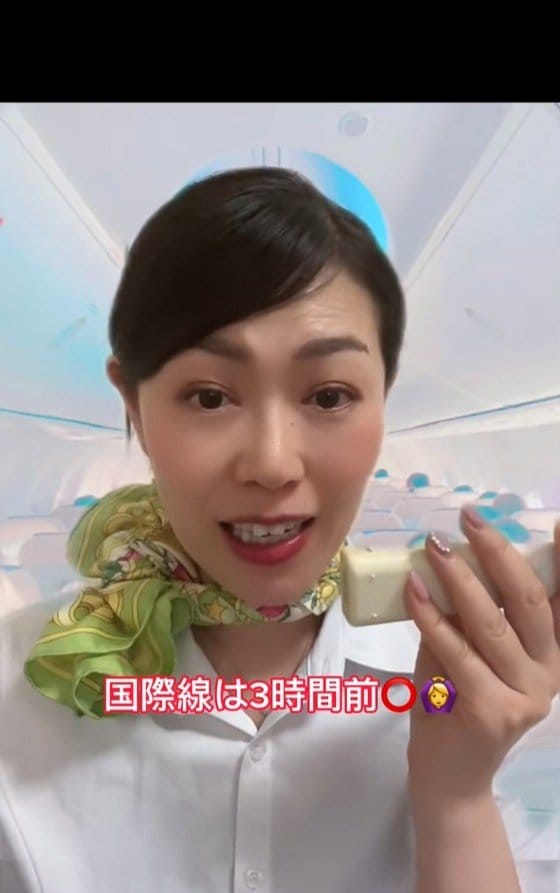 国際線は2時間前、国際線は3時間前に着くのがおすすめ。