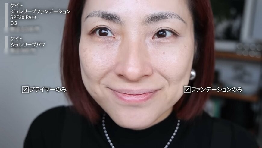 プチプラコスメ紹介