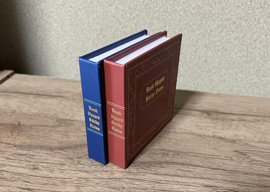 セリア、ブック型ふせん 120枚画像