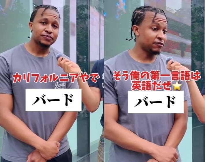 投稿動画のワンシーン