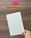 「神収納...！」靴箱・洗面台・冷蔵庫・トイレ・ベッドの収納を増やしたい...！→ダイソーの〈ブックエンド〉が超便利！