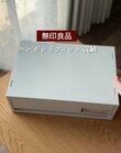 「ピッタリ気持ちいい！！」相性抜群な〈無印良品×セリア〉で...→片付けがラクになる〈シンデレラフィット収納〉爆誕！