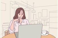 退職金を地方公務員は、いくらもらえるか