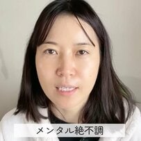 「力技の多幸感」47歳がオペラの「リップティント」で若見え！“幸せそう”に見せたい40代50代におすすめの人気カラー