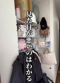 「もはやプロ級！！」物が丸見えでごちゃつく〈玄関の収納スペース〉→〈棚・扉・ニッチ収納〉を作ってスッキリ美しく大変身！