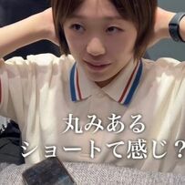 【大変身】抜け感のある「マッシュショート」にイメチェン！かわいい＆大人っぽい仕上がりに大満足！