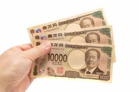 4万円支給される人も！！「定額減税補足給付金（不足額給付）」は「誰が・いくら」もらえるの？手続きの方法と注意点