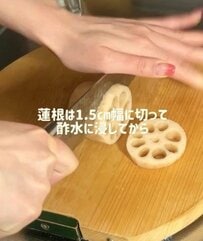 【蓮根の豚巻き弁当】とろシャキ食感が最高　同棲中の彼氏に作る節約弁当が美味しそう