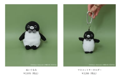 Suicaのペンギングッズをプチプラで！3COINS姉妹店がSuicaとコラボ