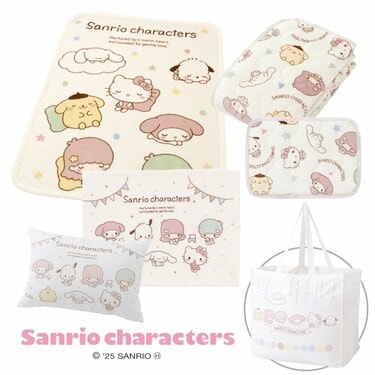 1つ660円の神コスパ！ しまむら「寝具ハッピーバッグ」豪華5点セットで