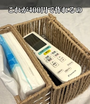 投稿の画像