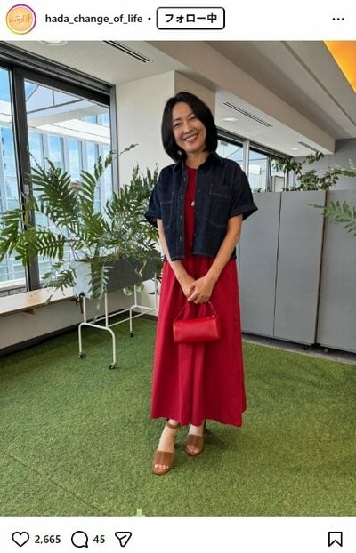 羽田美智子のChange of Life〜更年期の井戸端会〜のInstagram投稿