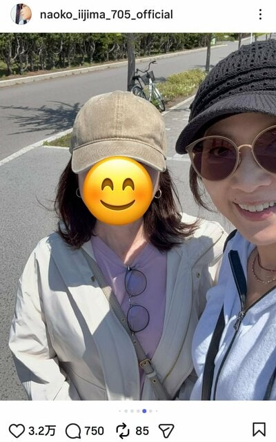 飯島直子のInstagram投稿