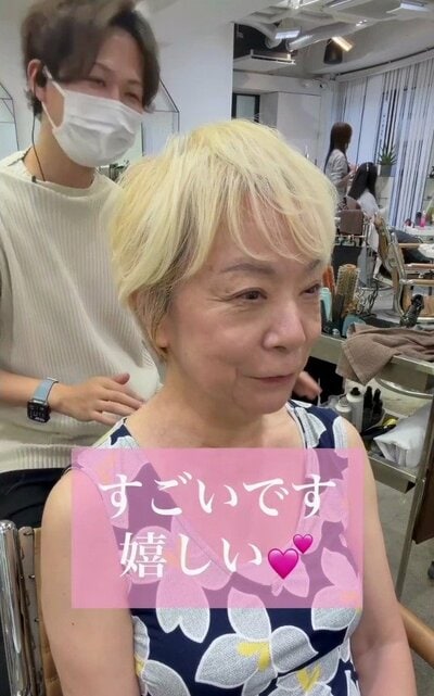 前髪とくびれをつくった、丸みのあるショート