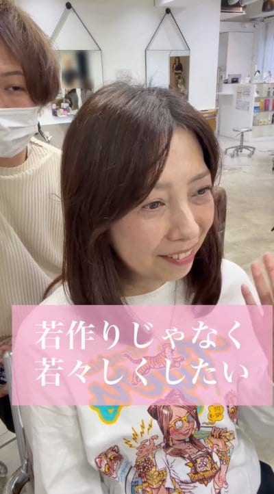 人気美容師