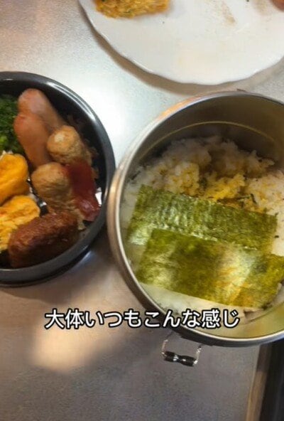 投稿動画のワンシーン