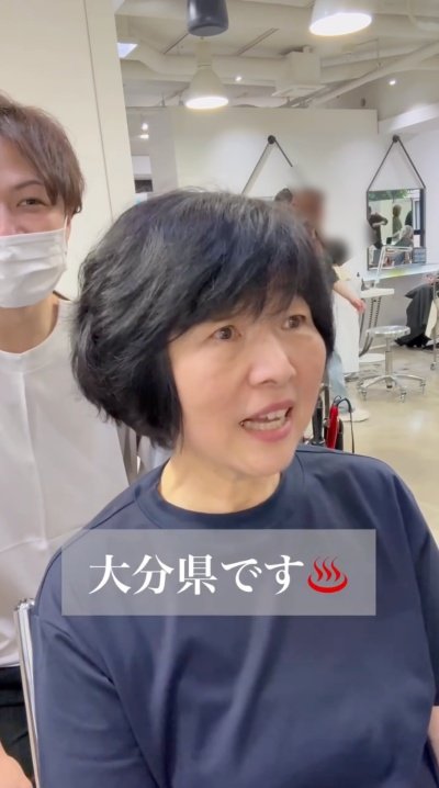 人気美容師
