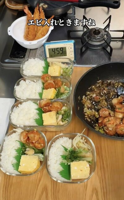 投稿動画のワンシーン