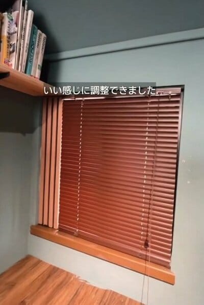 完成した窓枠