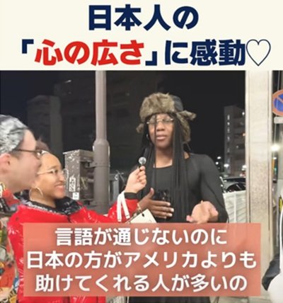 投稿動画のワンシーン