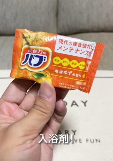 セリアとダイソーの商品を使ったDIY