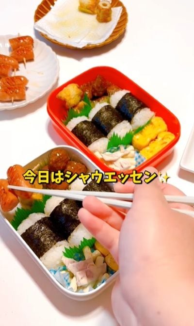 投稿動画のワンシーン