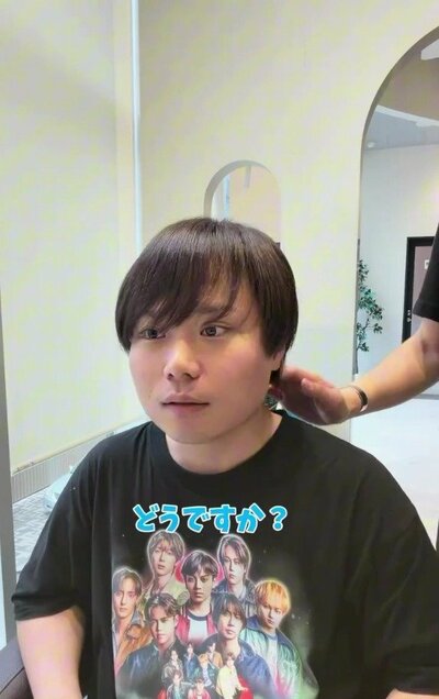 癖毛の広がりが落ち着き、艶を取り戻した暗髪ショートのアフター