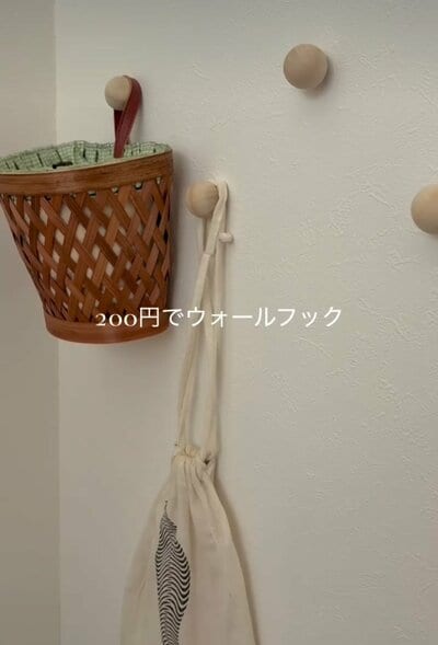 アフター