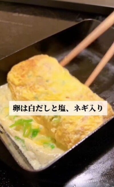 投稿動画のワンシーン