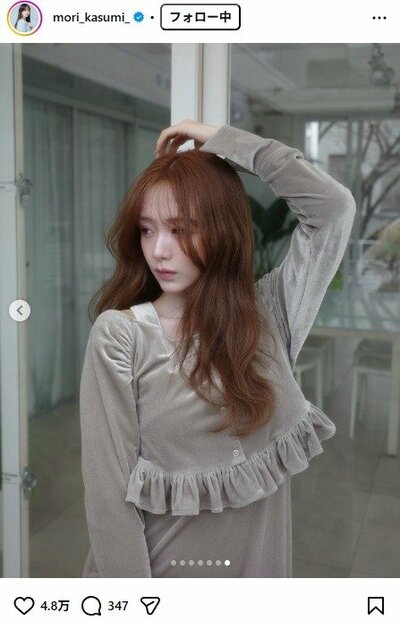 森香澄のInstagram投稿