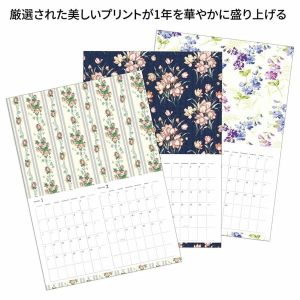 ローラ アシュレイ 2026年カレンダー