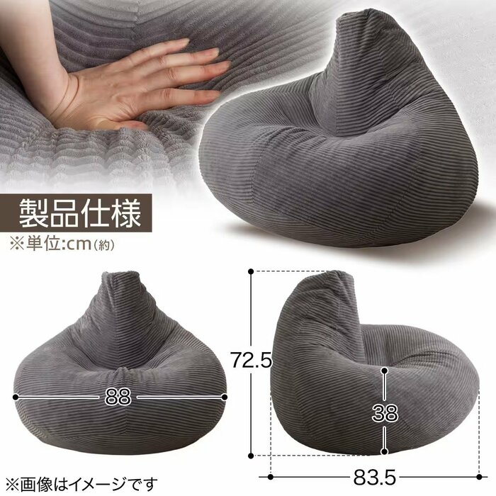 掃除の際や模様替えをしたいときにも一人で手軽に動かせます