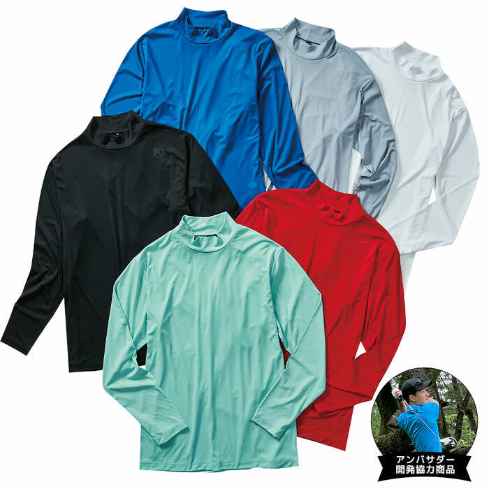 ゴルフベーシック長袖モックネック